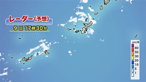 9月風水|風水2024年9月の運気アップアドバイス 